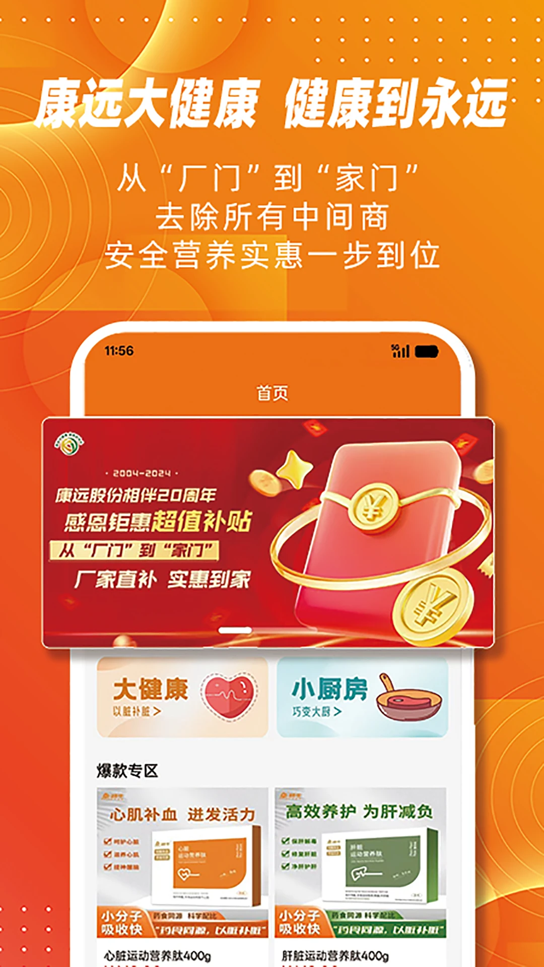 Զ󽡿׿v1.1.7