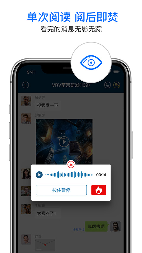 Դappv6.0.12.20