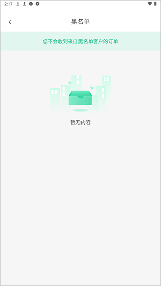 Լapp13