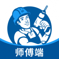 左右手师傅