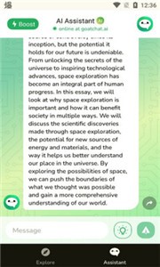 goatchat