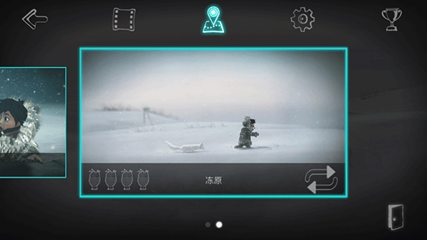永不孤单官方版下载 v1.0.0
