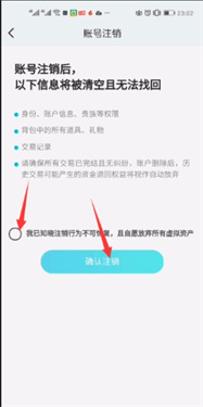 映客直播极速版