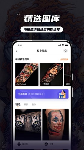 󿧹ٷv4.8.2