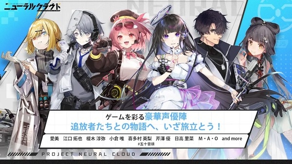 少女前线云图计划日服最新版下载 v2.0.1
