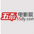 五杀影院ios