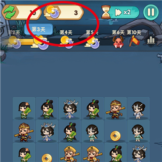 局内实用小技巧1