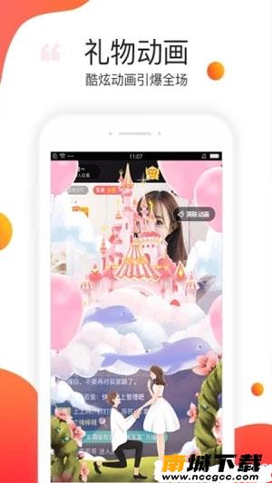 预览图1
