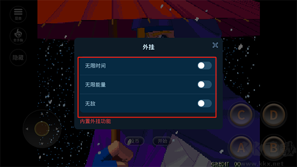 月华剑士2手机版v2.02.0安卓版 