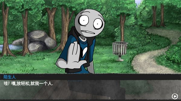 甜甜恋爱大作战中文版 v1.03安卓版 