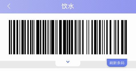 共享汇