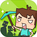 生存大世界官方版 V2.5.3
