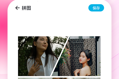 拼图p图图片4