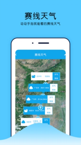 иapp1