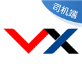 万纬司机端App  V1.7.6下载