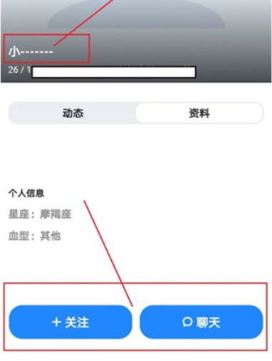 U蓝下载官方2024最新版