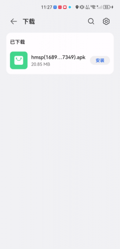 河马视频官方版追剧最新版