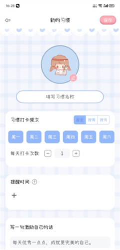 ʱapp7