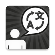 特快翻译app最新版 v5.39.0 安卓版