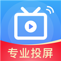 极光投屏助手app v1.4.2