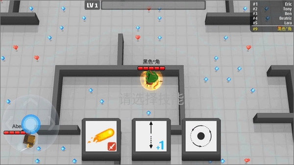 弓箭手伊奥最新版下载 v1.0