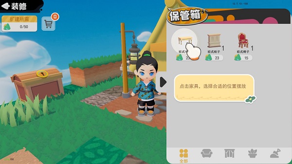 泡泡先锋手游