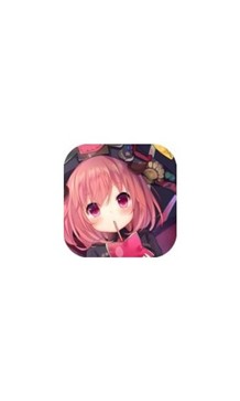 嗨嗨漫画app