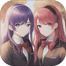 樱校模拟器无广告版 V1.11下载