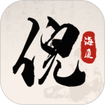 倪海厦中医大全 V1.7