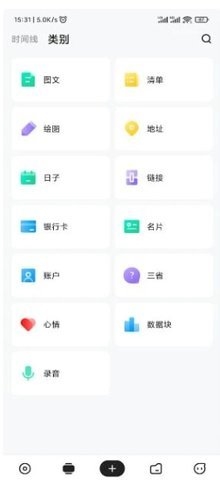 ȸapp2
