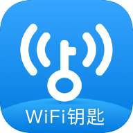 WiFi钥匙精简版(MkCleanerLite)v1.0.13支持显密码版 