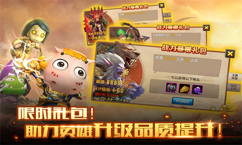 ҽMT2v 2.9.14