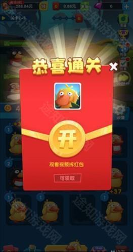 疯狂合体鸭安卓版