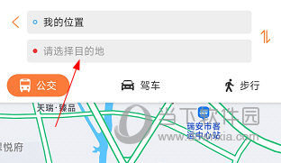 广州交通行讯通APP