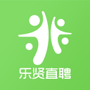 
                乐贤直聘
            
