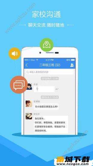 预览图1