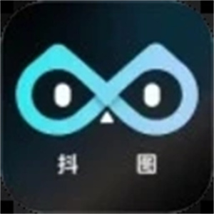 抖图最新版