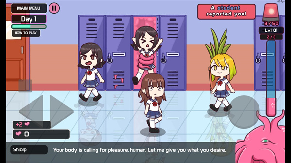 lovecraftlocker正版