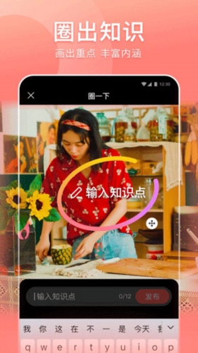 好看视频