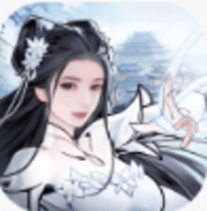 仗剑封魔内购版 1.0.13
