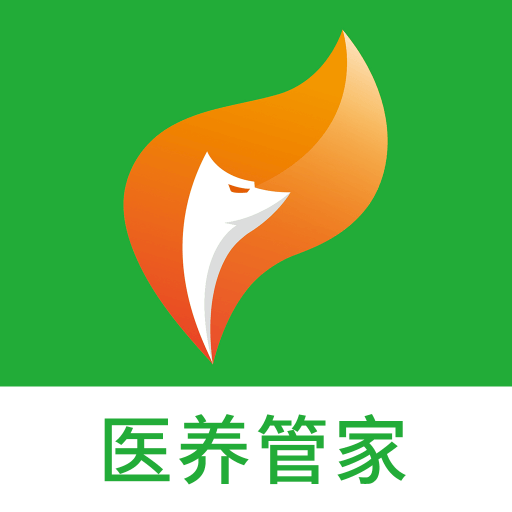 医养管家App  V1.5.2下载