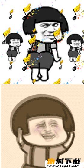 抖音9277表情包完整版下载图片1