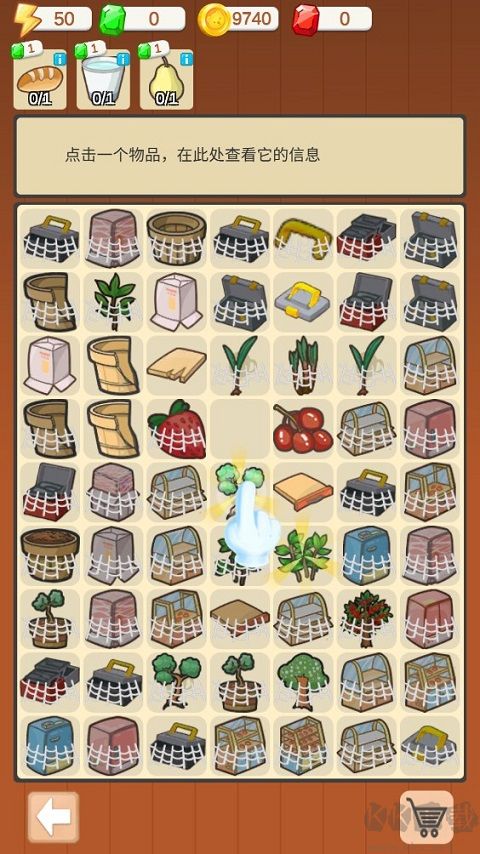 我的甜品店无限金币版