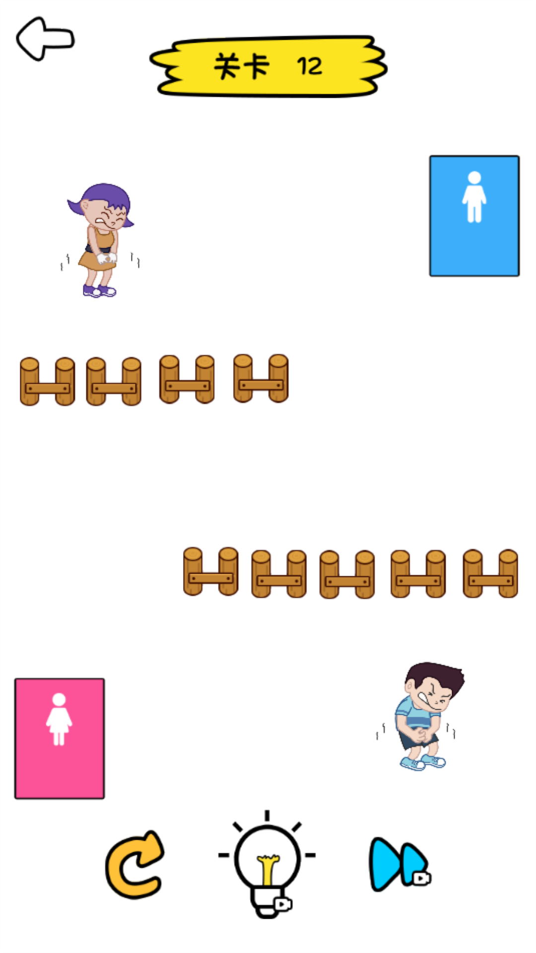 线条连接艺术游戏
