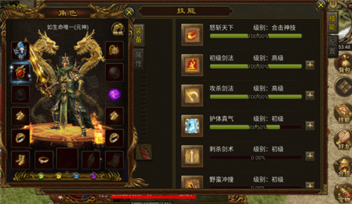 暴击联盟贪玩版