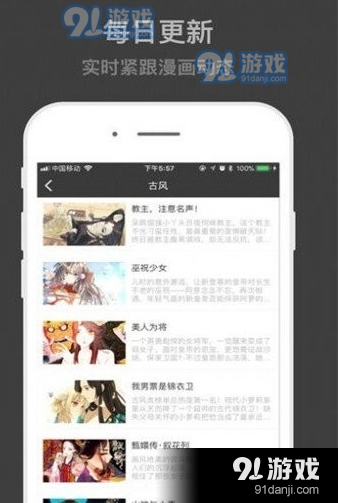 QQ截图20210118152129.png