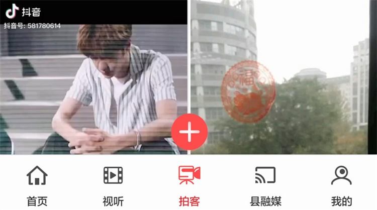 软件特色配图1