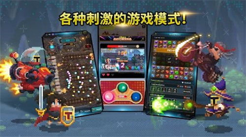 金丰植的英雄之旅 v1.0手游下载
