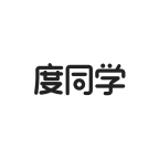 度同学下载 v2.6.17