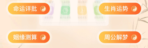 ֪ռappɫ